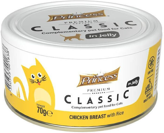 Prince Wet Food for Adult Cats with Chicken and Rice 70gr
