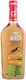 Gold Τεκίλα 700ml