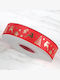 Grosgrain Ribbon Reindeer Design Gift Decoration Etc Red 25mm 25 Yards