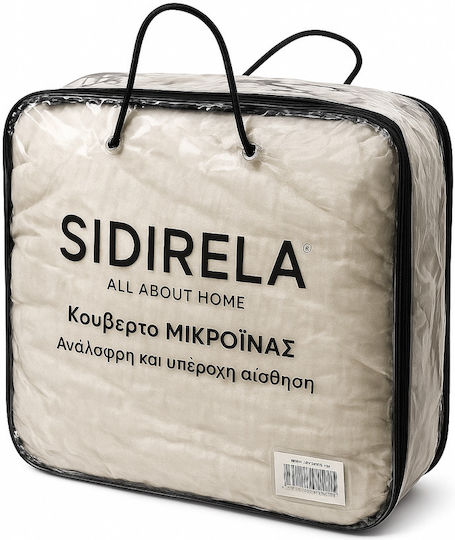 Sidirela Decke Moni 160x220cm Beige E-1393