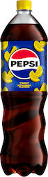 Cola Cola mit Kohlensäure 1500ml Cola Cola mit Kohlensäure 1500ml
