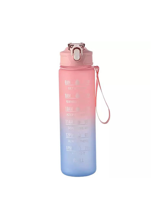 Pandaboo Παγούρι 900ml Ροζ