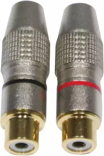 Accu-cable Ac-c-rfg/set Комплект Конектори RCA Женски
