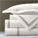 Strom Eco Hotel Pillowcase 72x52cm.