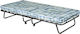 Pat Pliant/Campanie Tip Simplu Negru 190x80x38 cm