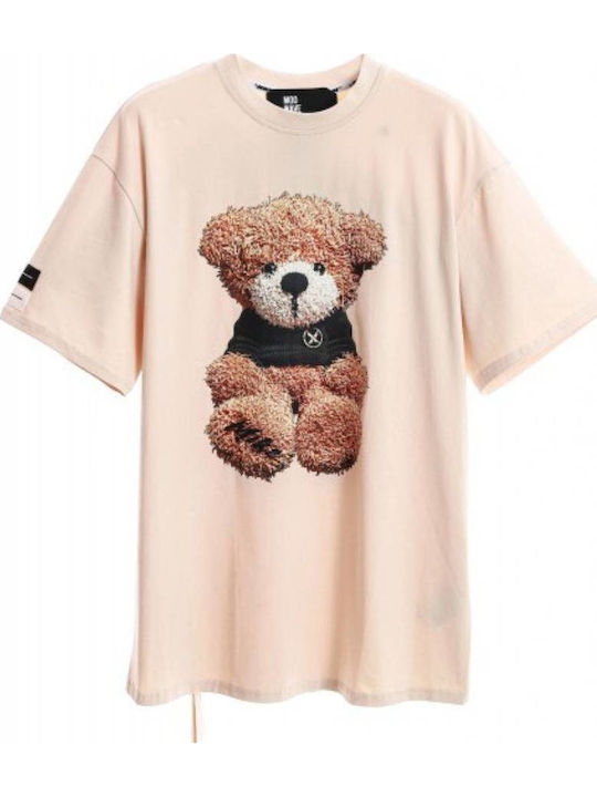 Mod Wave Movement Γυναικείο Oversized T-shirt Ecru