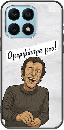 Epic Quotes Omorfantra Mou Honor X8a Черен TPU Силиконов Калъф