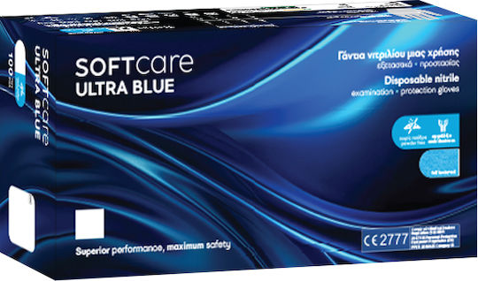 Soft Care Ultra Γάντια Νιτριλίου Χωρίς Πούδρα σε Μπλε Χρώμα 100τμχ
