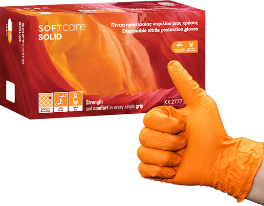 Bournas Medicals Solid Nitrile Examination Gloves Powder Free Orange 100pcs