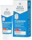 Salt House Moisturizing Cream Body 75ml