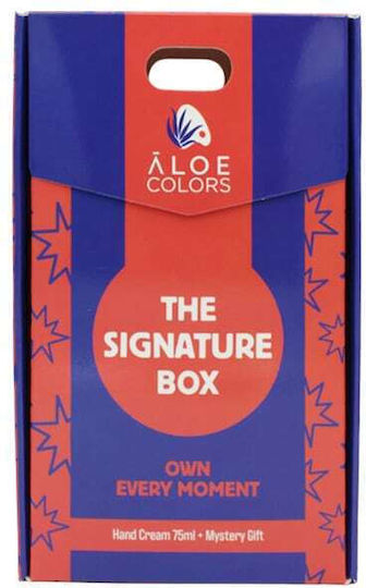 Aloe Colors Skin Care Set for Moisturizing 2pcs
