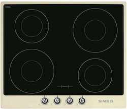 Smeg Επαγωγική Μπεζ SI964PM