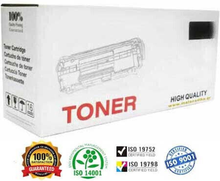 Kompatibel Toner für Laserdrucker Samsung MLT-D111L Schwarz mit neuem Chip