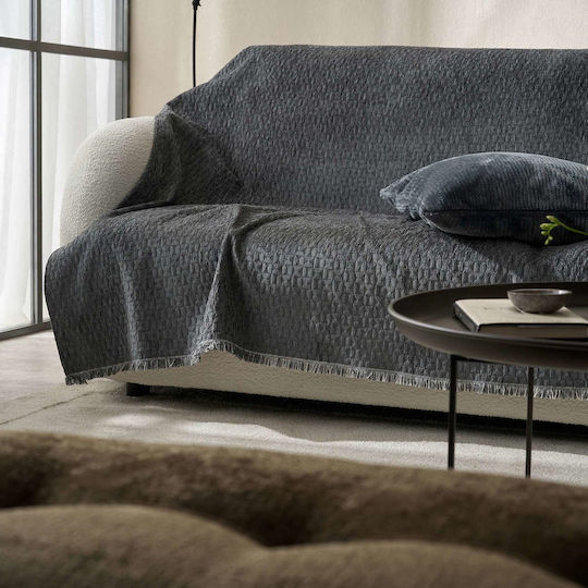 Gofis Home Ondine Ριχτάρι Τετραθέσιου Καναπέ Ζακάρ 180x350εκ. Γκρι