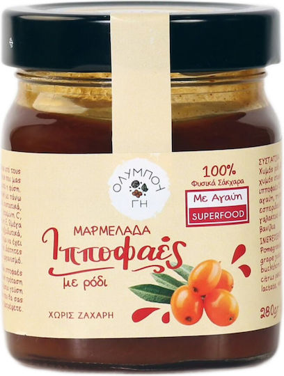 Gem de Hippophae / Rodii de rodie / Struguri / Vanilie cu Agave 290gr