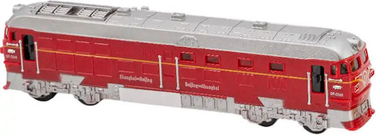 Gounaridis Toys Train with Sound and Light for 3+ years+ Years