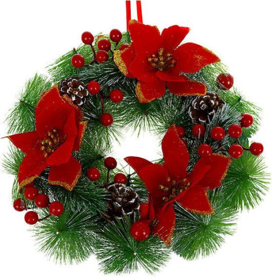 Ruhhy Christmas Decoration 30cm 26470 18632-0