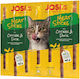 Josera Josicat Wet Food for Cats with Chicken and Duck 3x35gr