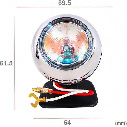 Mycarr 12V 85W με Μπλε Φωτισμό 1τμχ