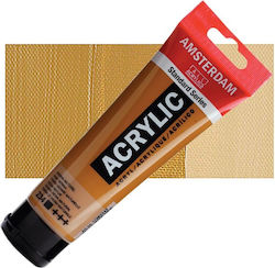 Culori Acrilice Talens Art Creation 75ml 234 Ra...
