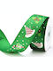 Christmas Ribbon Green 1pc