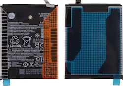 Xiaomi BN5U Service Pack Baterie de înlocuire 5110mAh pentru Poco M7 Pro 5G / Redmi Note 14 5G Xiaomi BN5U Service Pack Baterie de înlocuire 5110mAh pentru Poco M7 Pro 5G / Redmi Note 14 5G