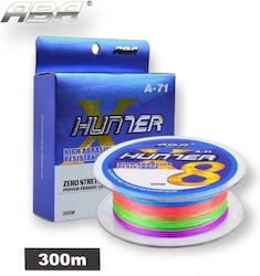 Плетено Влакно За Риболов Aba Hunter 300м 8x Мултицвет Pe 7.0
