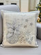 Linea Home Weihnachtsdekorativer Kissenbezug Quadratisch Beige 45x45cm