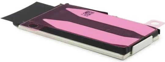 Pachet Servicii Baterie De Înlocuire 3279mAh Pentru iPhone 14