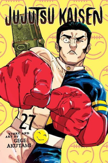 Jujutsu Kaisen Vol. 27 Jujutsu Kaisen Vol. 27
