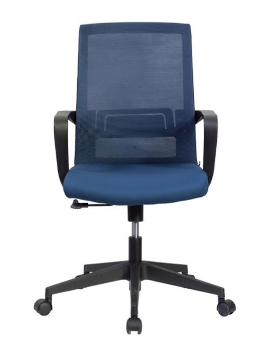 RFG Prime Bürostuhl mit Neigen Blau