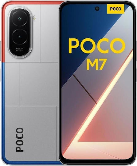 Xiaomi Poco M7 Dual SIM (6GB/128GB) Silver