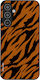 Калъф Sonique Animal Print Series Samsung Galax...
