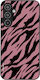 Калъф Sonique Animal Print Series Samsung Galax...