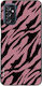 Калъф Sonique Animal Print Series Samsung Galax...