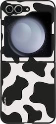 Sonique Animal Print Series Samsung Galaxy Z Fl...