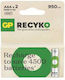 Genius Pack Презареждаща батерия AAA Ni-MH 950mAh