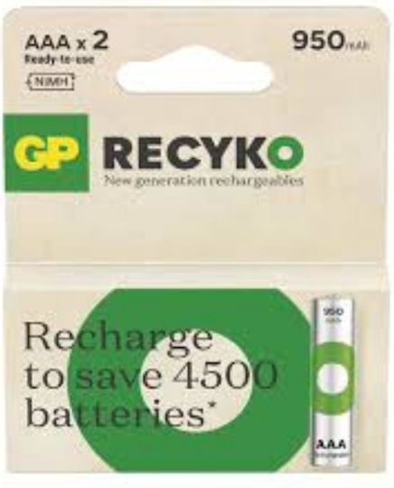 Genius Pack Презареждаща батерия AAA Ni-MH 950mAh