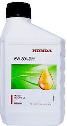 Honda 5w30 Synthetisches Öl 0.6l 4t Motoren Honda 5w30 Synthetisches Öl 0.6l 4t Motoren