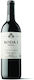 Bodegas Roda Wine White Dry 1500ml
