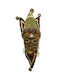 Christmas Mask Magnet Gold Bells 20cm