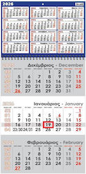 Wall Mounted Diary 2026