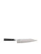 Ryusen Knife Chef from Damascus Steel 21cm