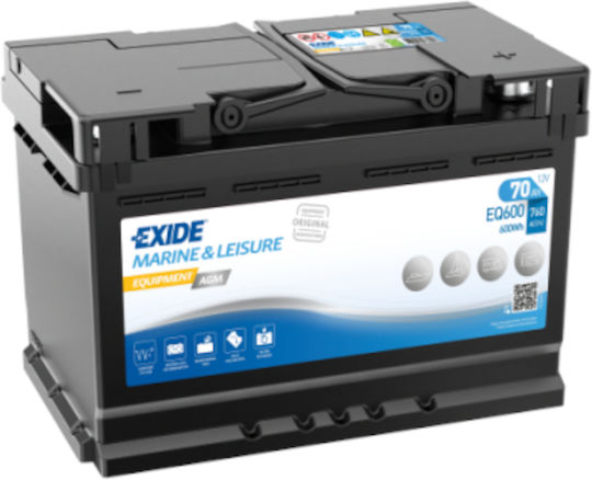 Exide Boat / Car / Truck Battery with 70Ah Capacity