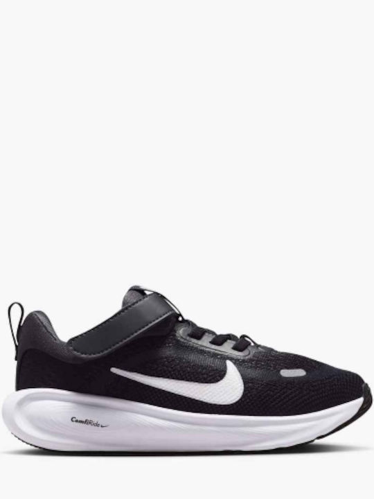 Nike Stellar Ride Kids Sports Shoes Running Wit...