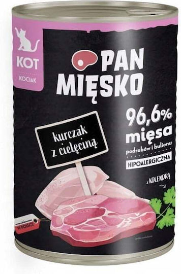 Wet Cat Food Chicken Veal Kitten 400g