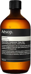Aesop Shampoos 500ml