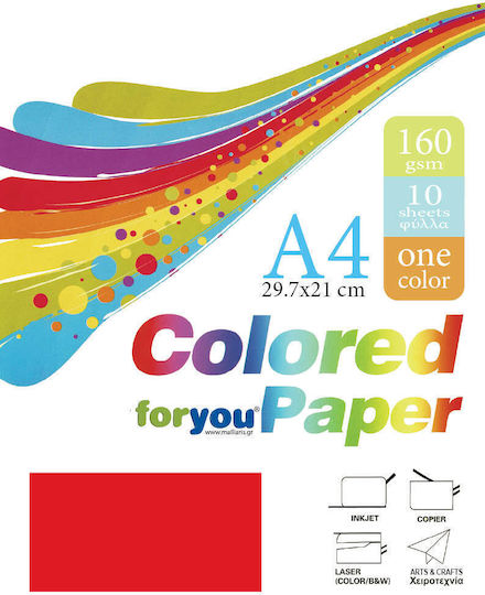 Hârtie Roșie A4 160gsm 10 Foi You