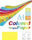 Χαρτί Κίτρινο Α4 160gsm 10 Φύλλα You
