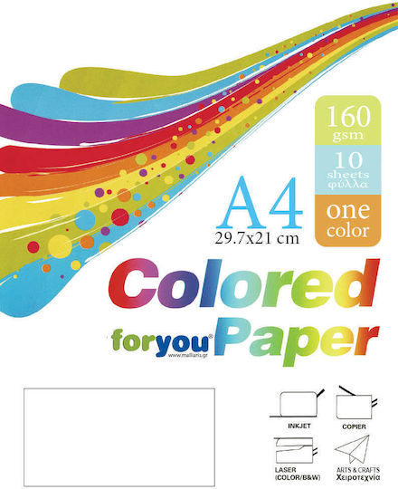 Hârtie Albă A4 160gsm 10 Foi You
